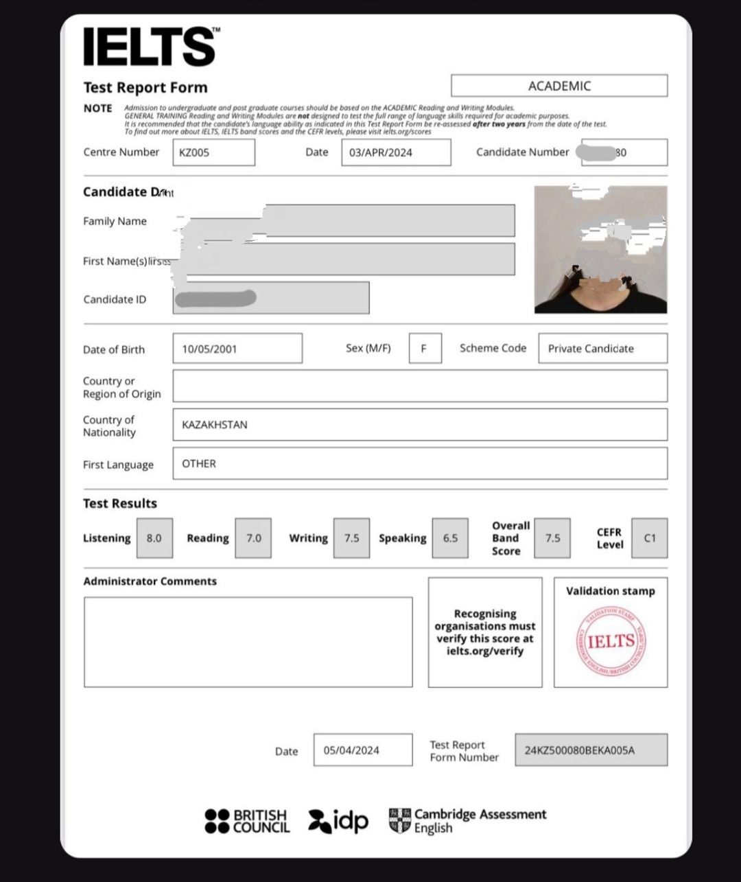 IELTS ағылшын английский English