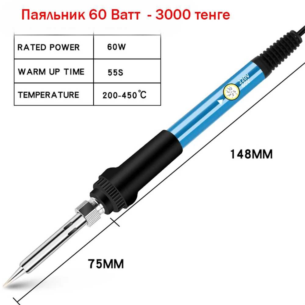 Паяльники на выбор. Премиальные FNIRSI HS01 и другие смотр. фото