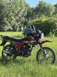 Продам Yaqi 200 кросс