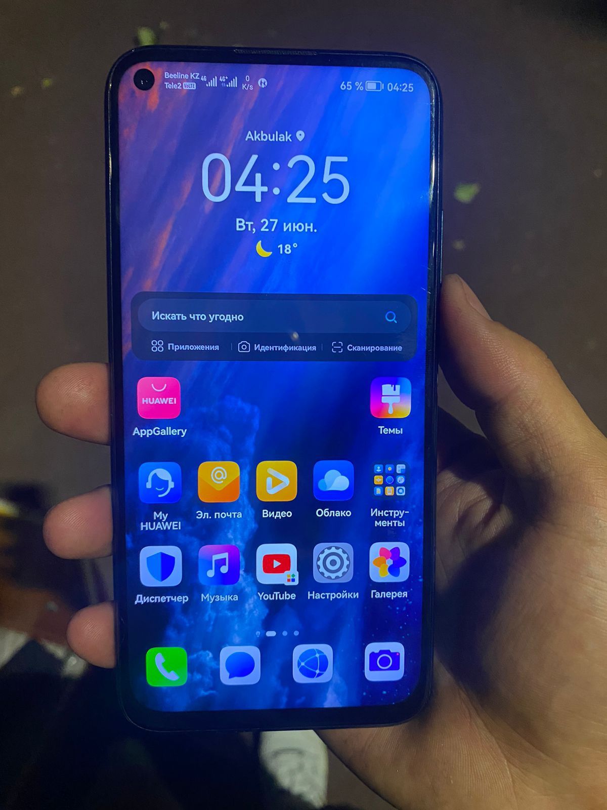 Huawei p40 lite 128/6 зелёный цвет