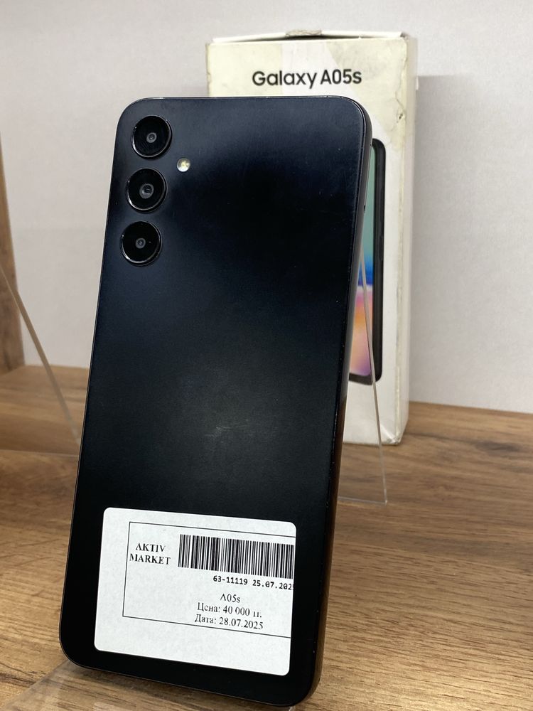 Samsung A05 64GB •Рассрочка до 1 года• Актив Маркет