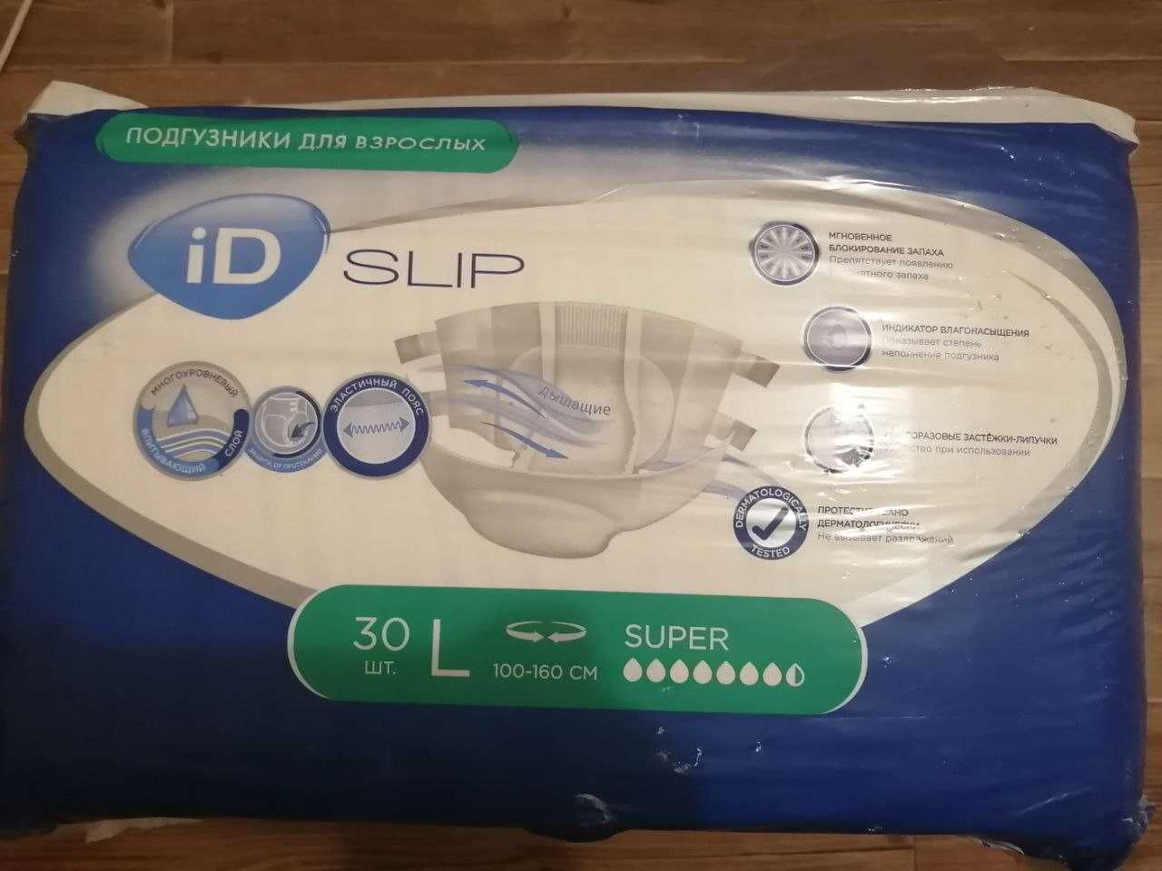 Подгузники Tena slip plus xl, пелёнки 60/90