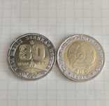 Продам коллекционную монету