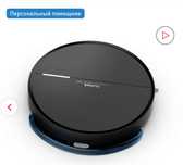tefal x-plorer serie 60