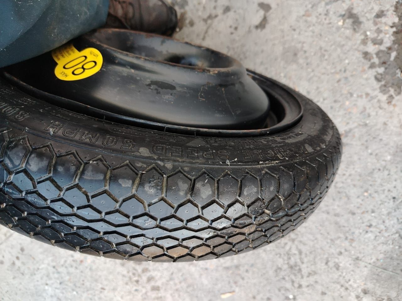 Продам шину 105/70 R141  1шт