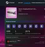 Куча игр! Хороший Steam CS 2 + prime GTA 5