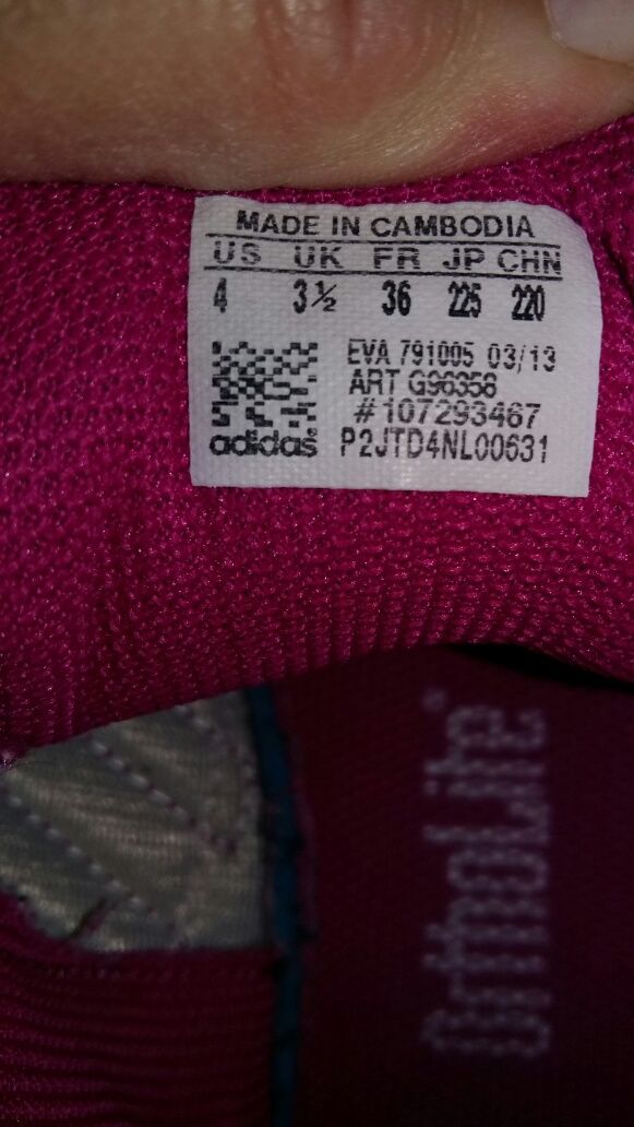 Продам кроссовки adidas 36р. С Германии.  В хорошем состоянии.