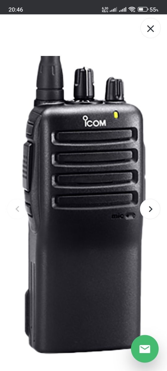 Рация радиостанция Icom f-16 в идеальном состоянии.