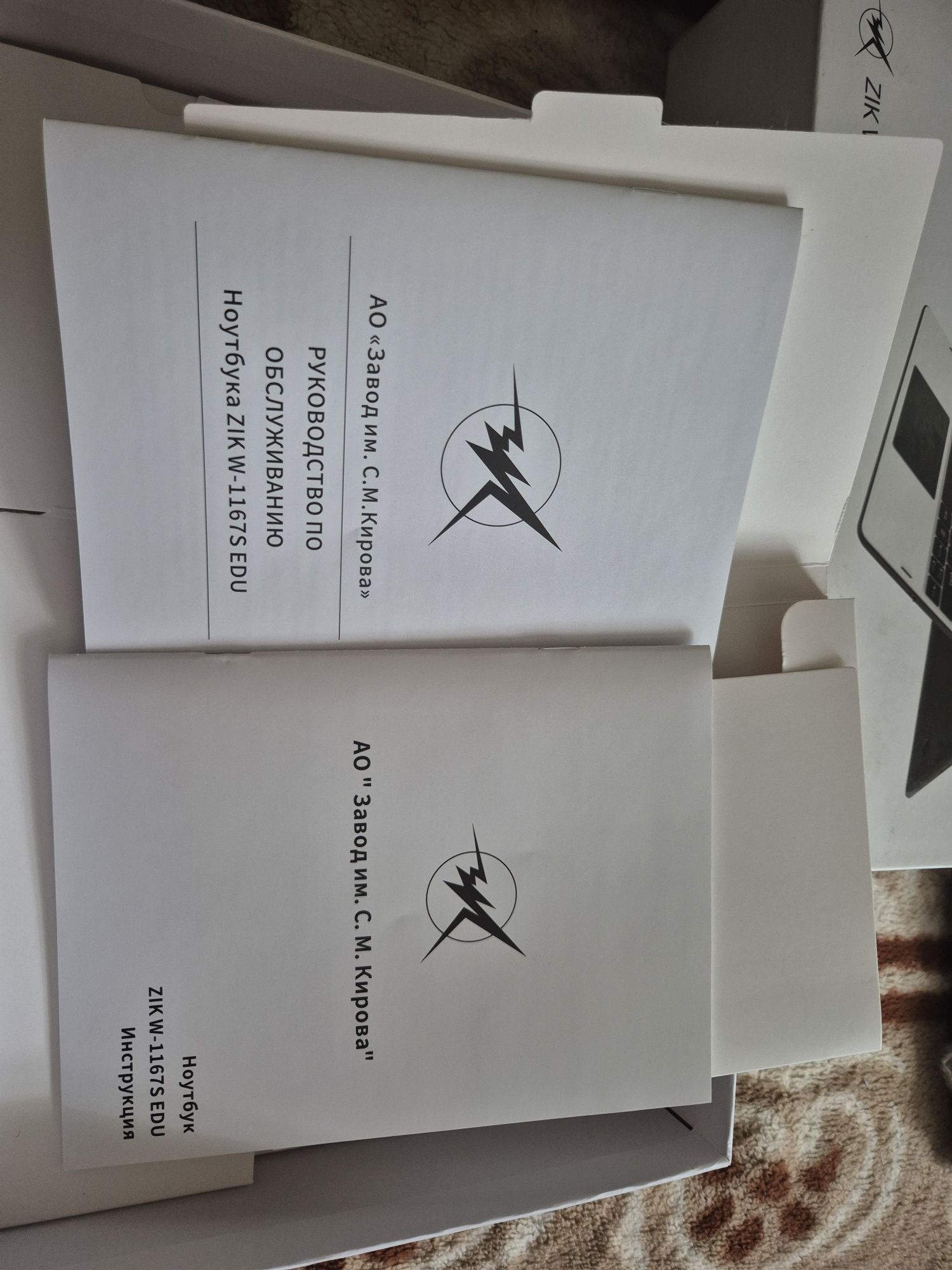 Продам нетбук Zik