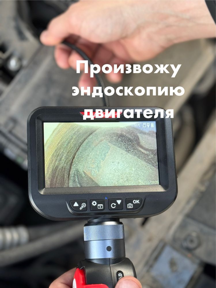 Автоподбор эксперта