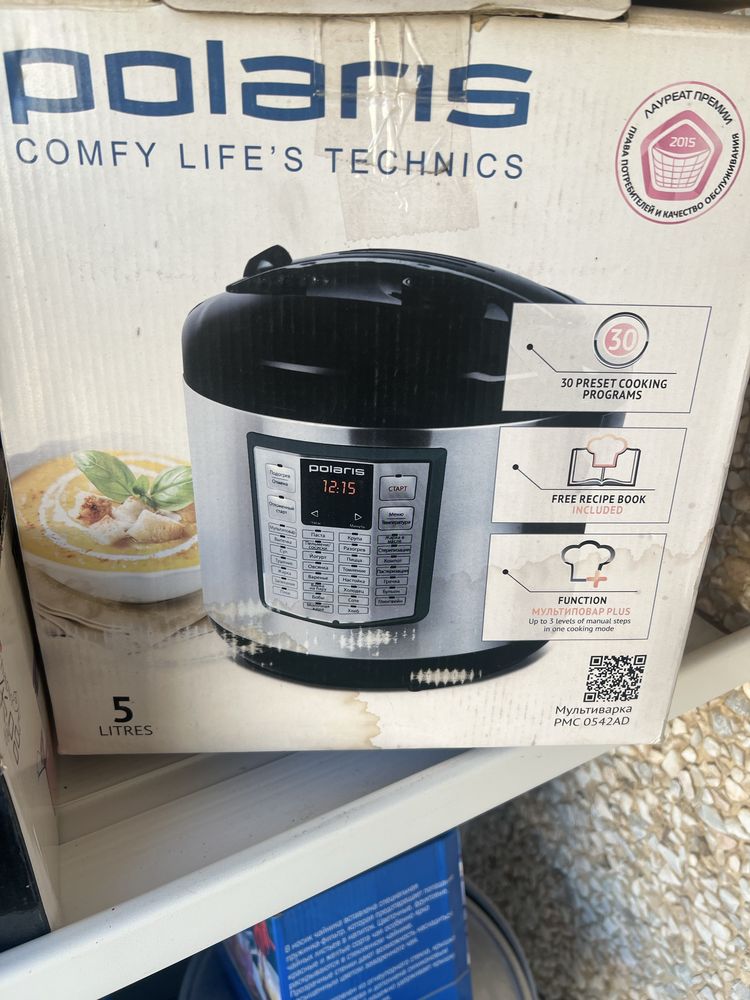 Продам мультиварка