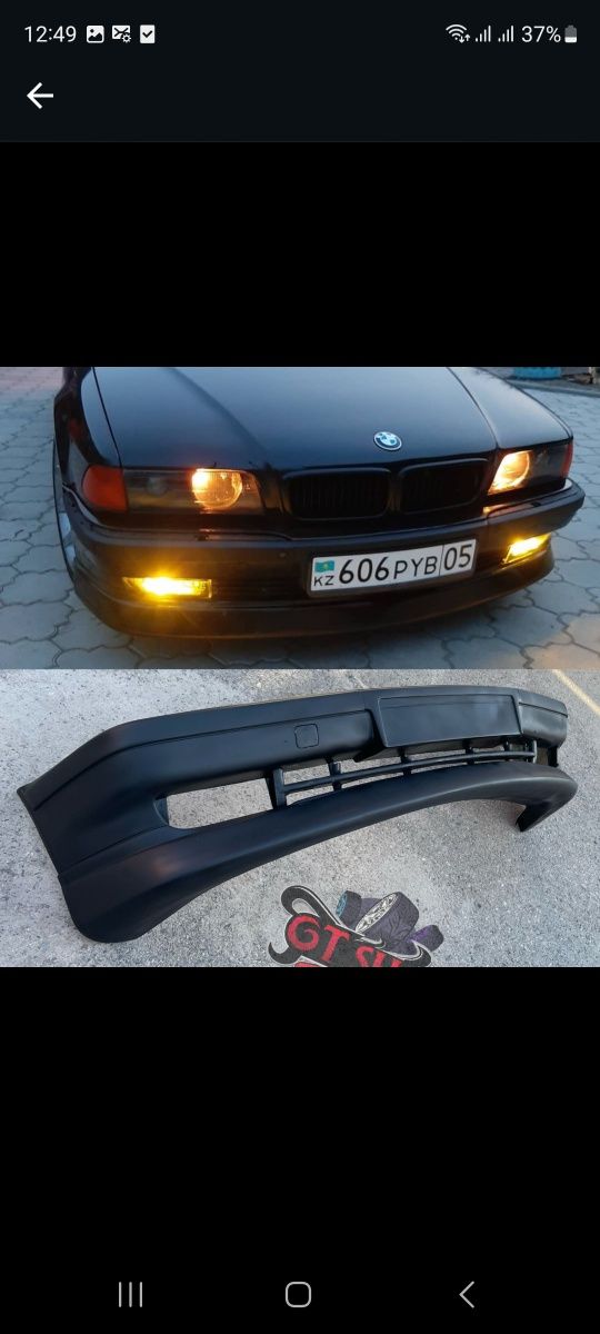 Бампера, пороги, губы, спойлера на BMW E30|E34|E36|E38|E39|E53|E60