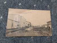 1918 открытка Петропавловск