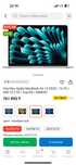 Apple macbook air 2025 m4 13 дюймов