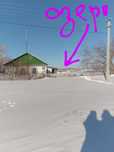 Продам земельный участок с жилым домом