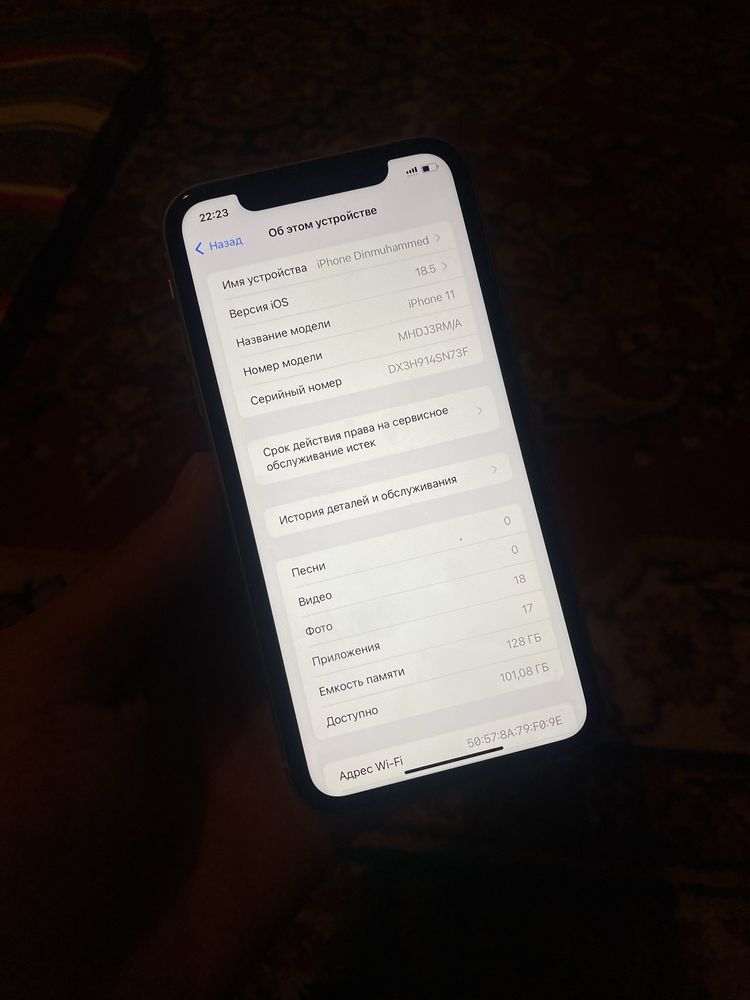 Iphone 11 продается в идеальном состоянии