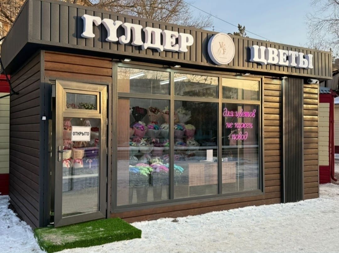 Бытовка киоск павильон полностью под ключ сборка и установка гарантия