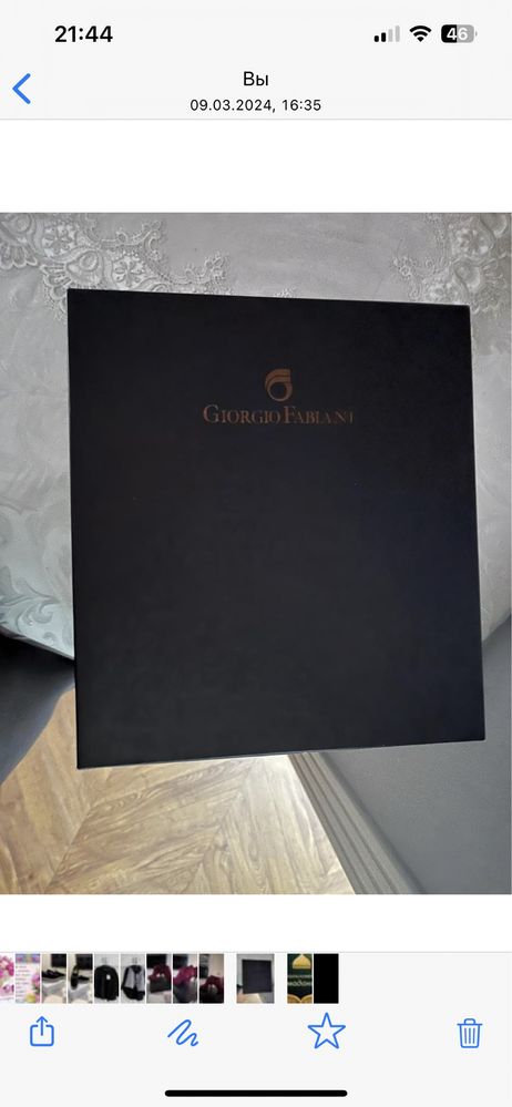 Батильоны замшевые  , итальянские :  Giorgio Fabiani