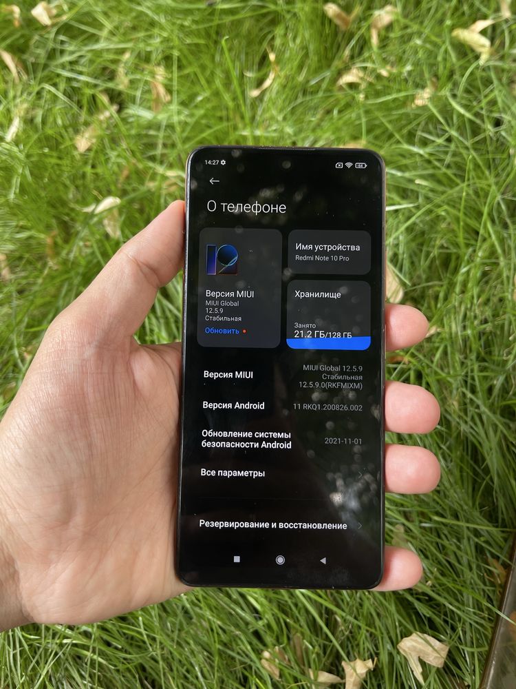 Redmi Note 10 Pro 8/128Gb - В хорошем состоянии