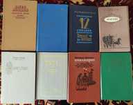 Продам книги, романы, детективы, школ.литература