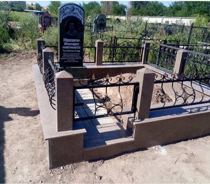 Облагораживание захоронений. Алматы.