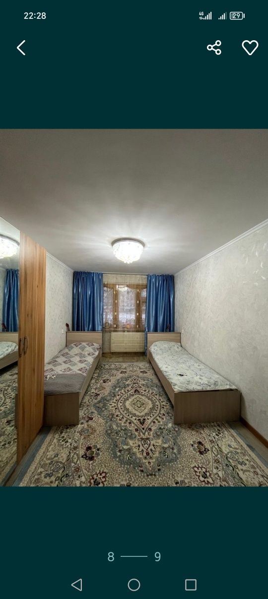 Обменяю или Продам