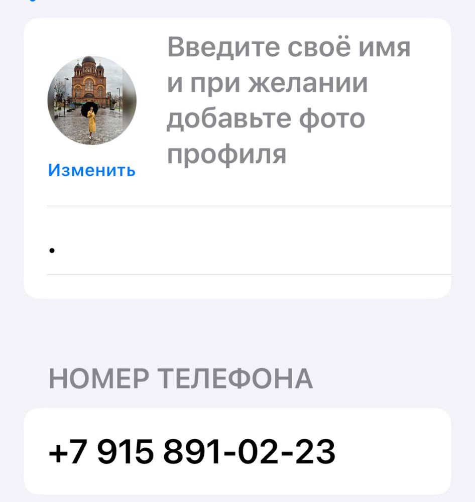 Прибыльный магазин работает  более 20 лет