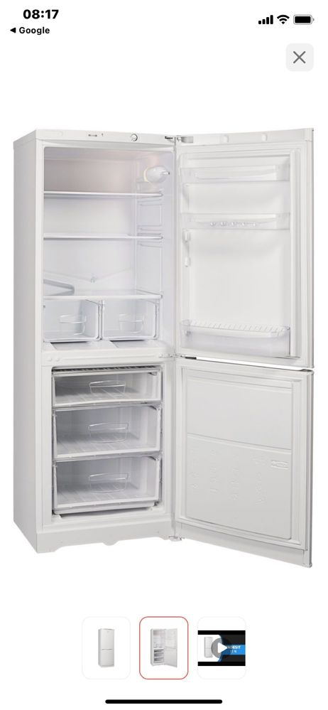 Продам холодильник  indesit