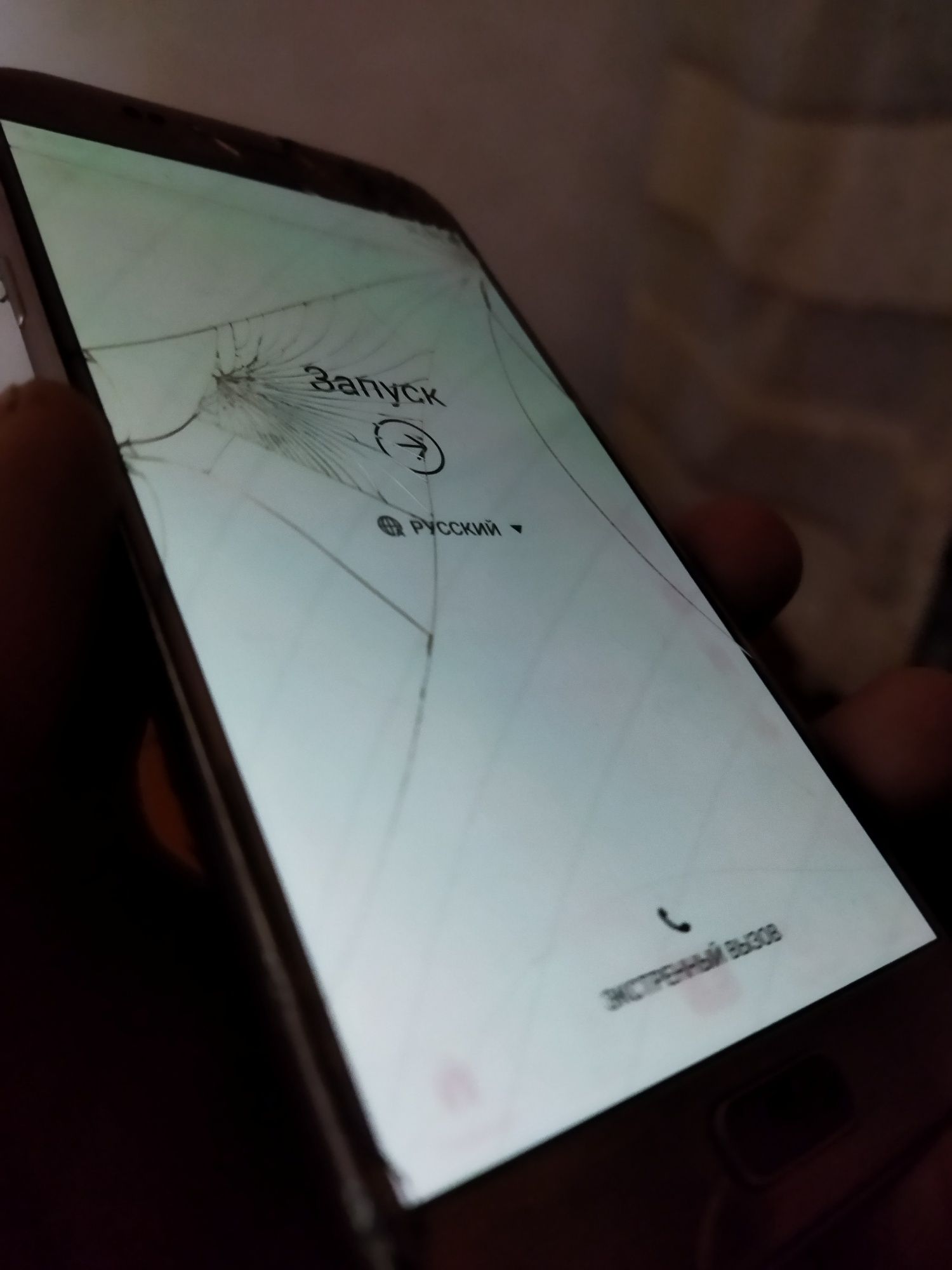 Samsung galaxy s7