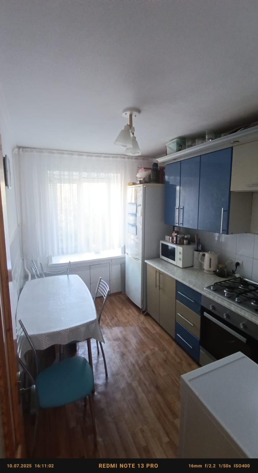 Центральный  47, трёшка