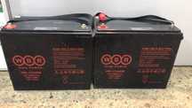 Аккумулятор WBR HRL 12540W 150Ah