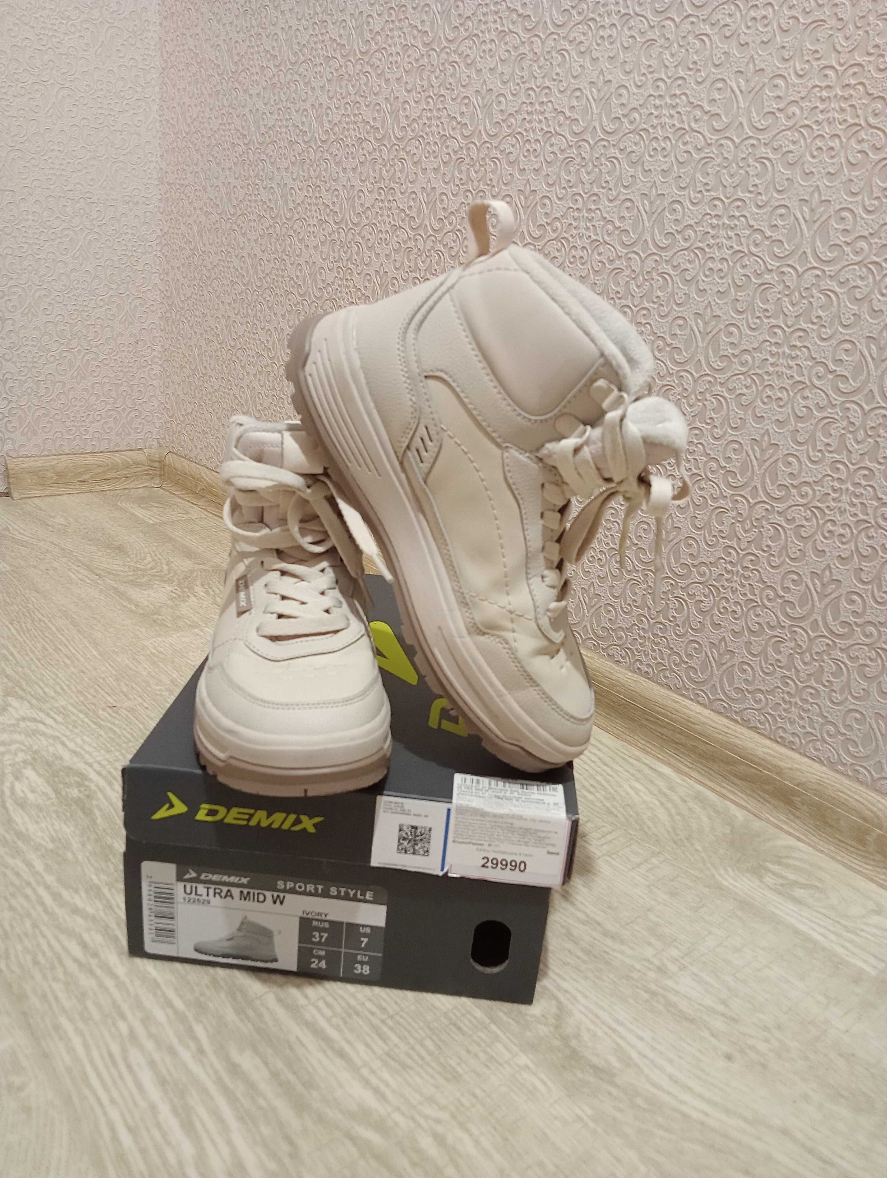 Продам кеды демисезонные женские