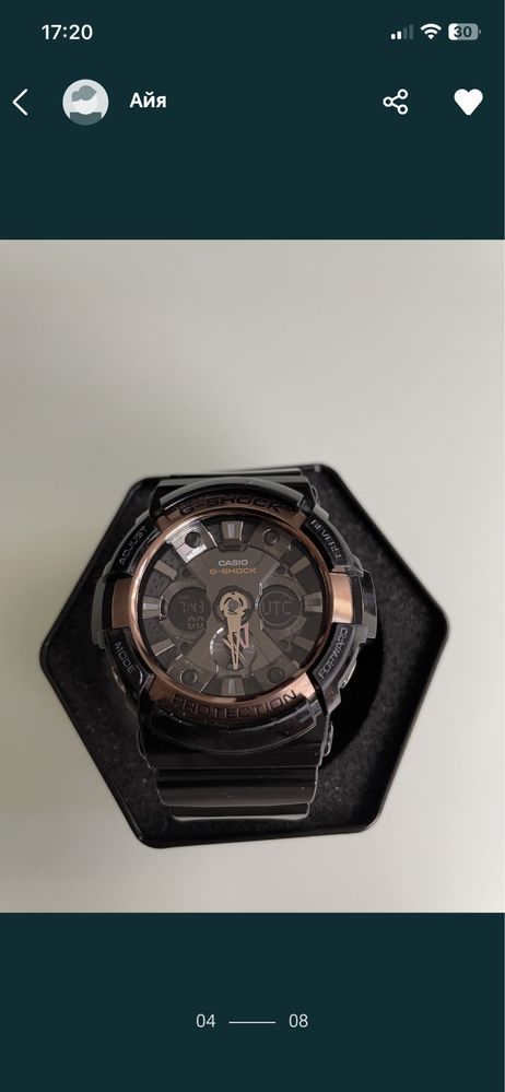 Часы Casio G-Shock 5229 и часы настольные Miniso новые
