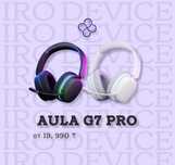 Игровая гарнитура AULA G7 PRO