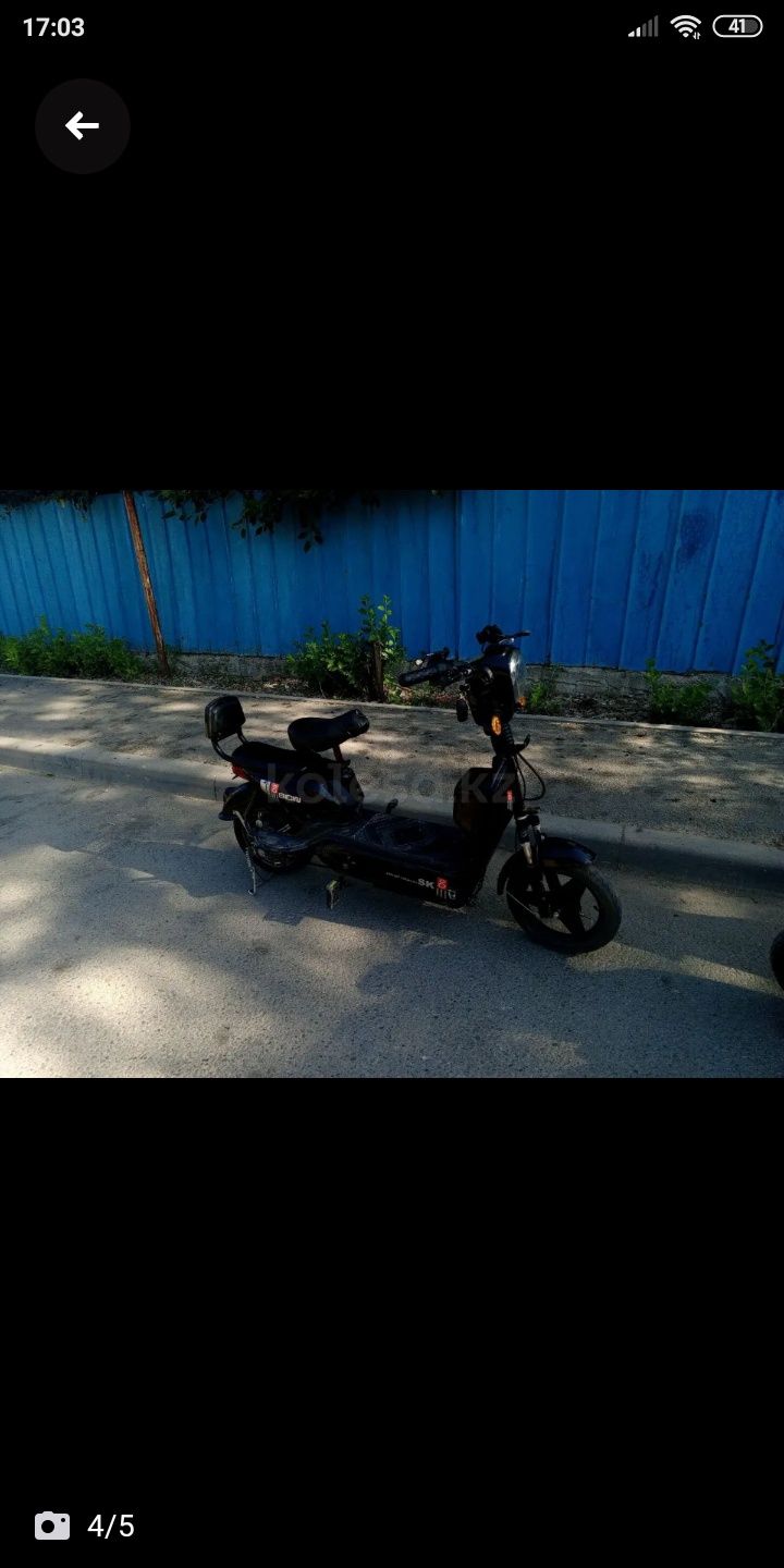 Скутер Ск8 350Ват