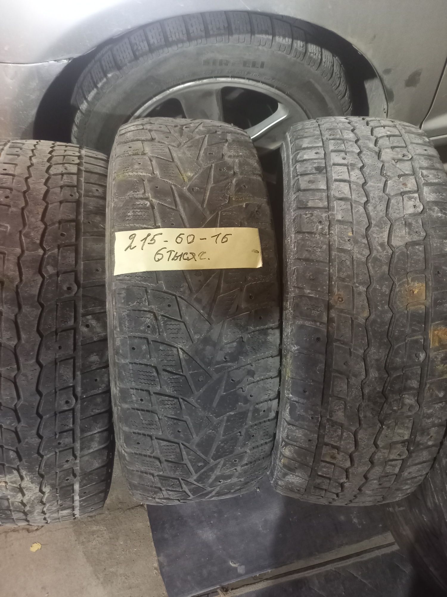 Продам шины зима..высота215 ширина 60.    На16
