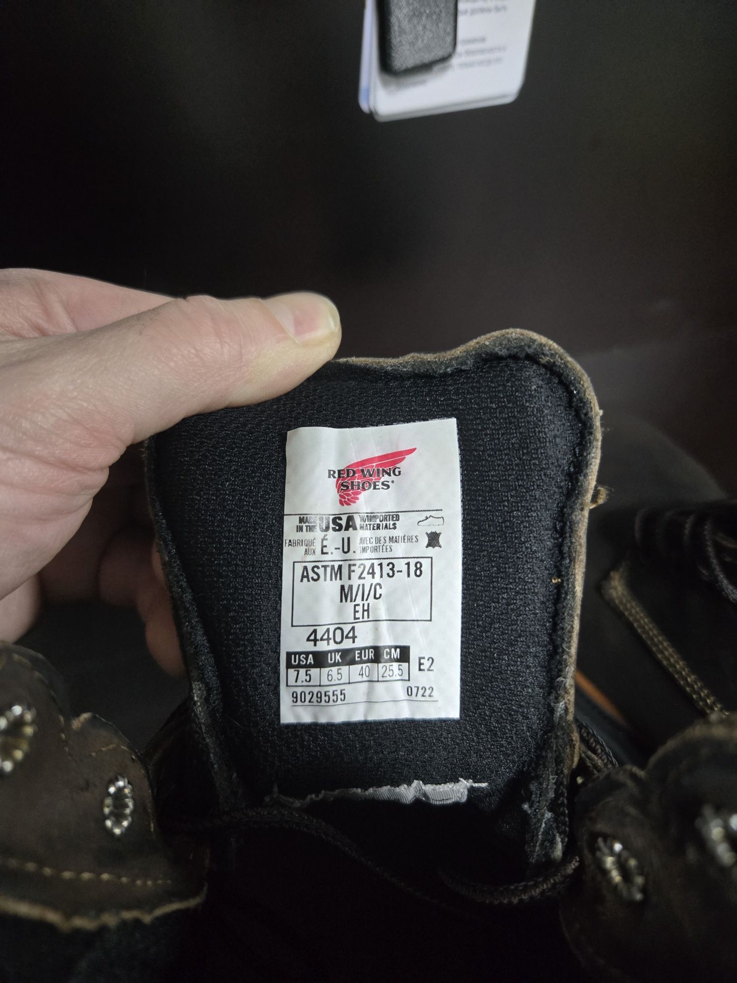 продам спец ботинки red wings