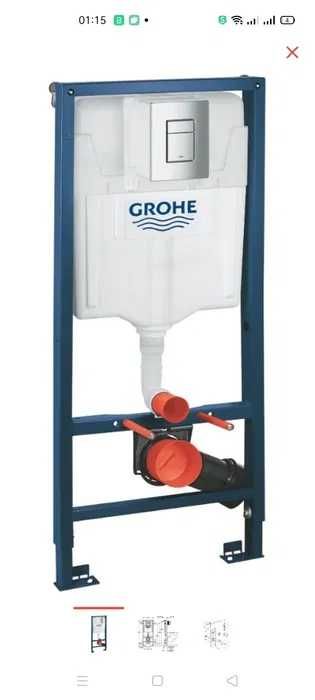 Инсталляция грое Grohe (00*12;00*24 Kaspi bank:kaspiRed идругие банки)