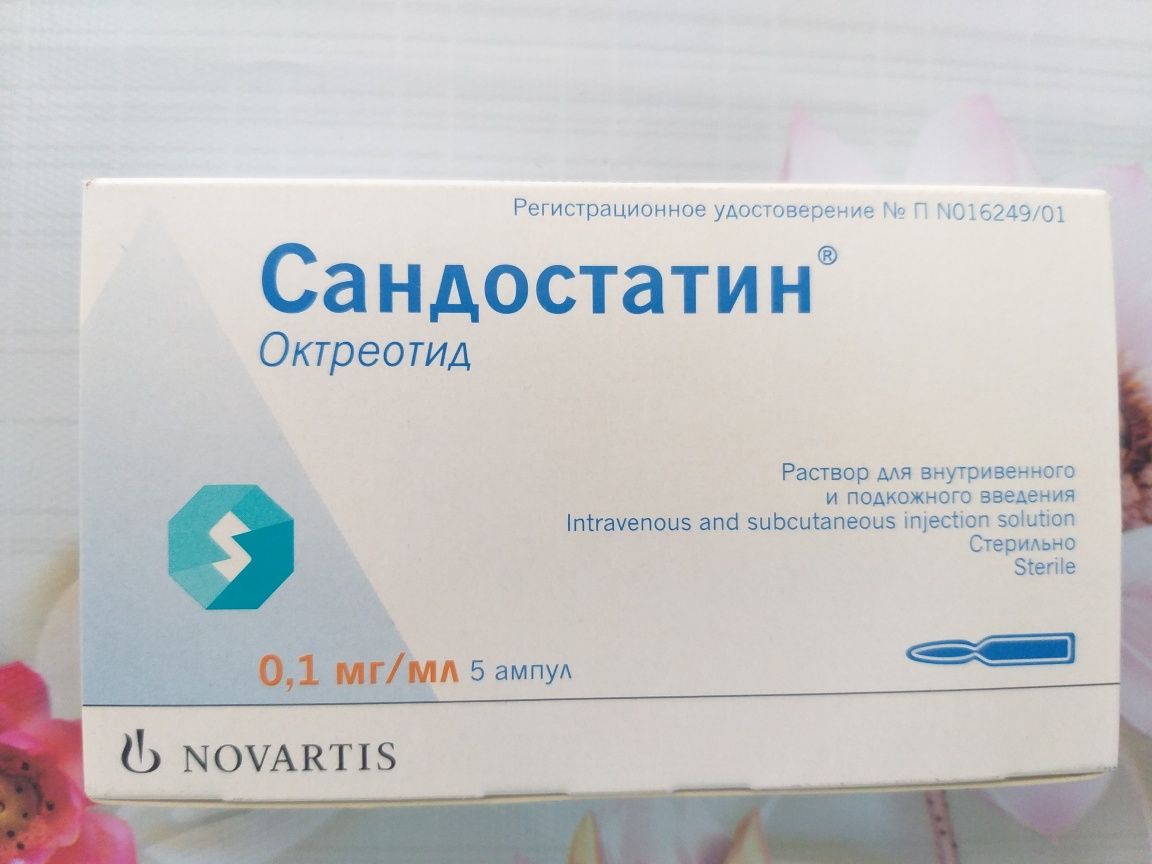 продам чулки компресионные новые
