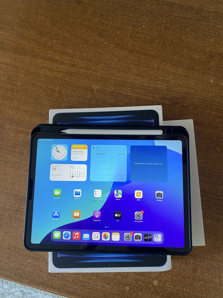 Ipad pro m2(11дюм 2022жыл)