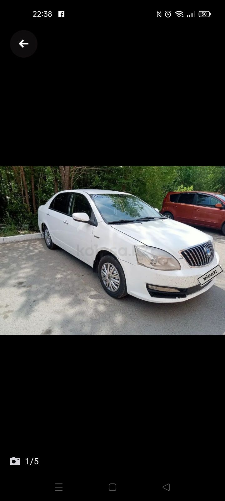 Продам джели sk7