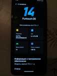 Vivo17s хороши состояни