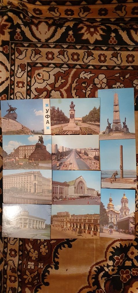 Открытки    СССР