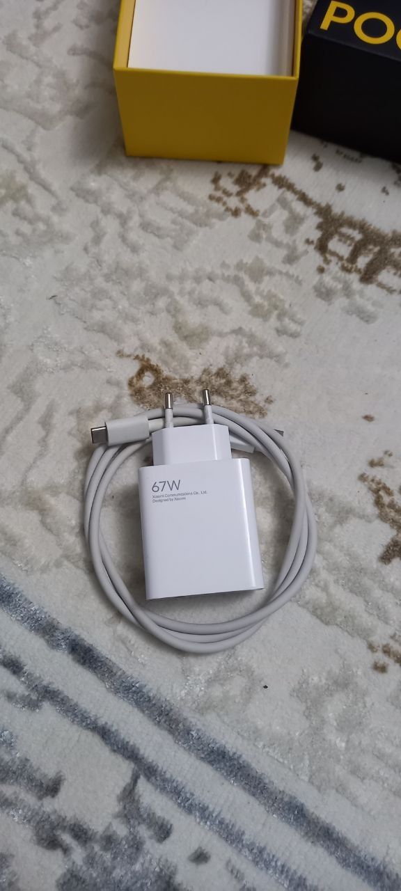 POCO X4 Pro 5G - 8/256GB