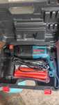 Перфоратор Bosh GBH 2-24 DRE.