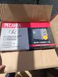Продам стабилизатор напряжения Ресанта на 12 квт