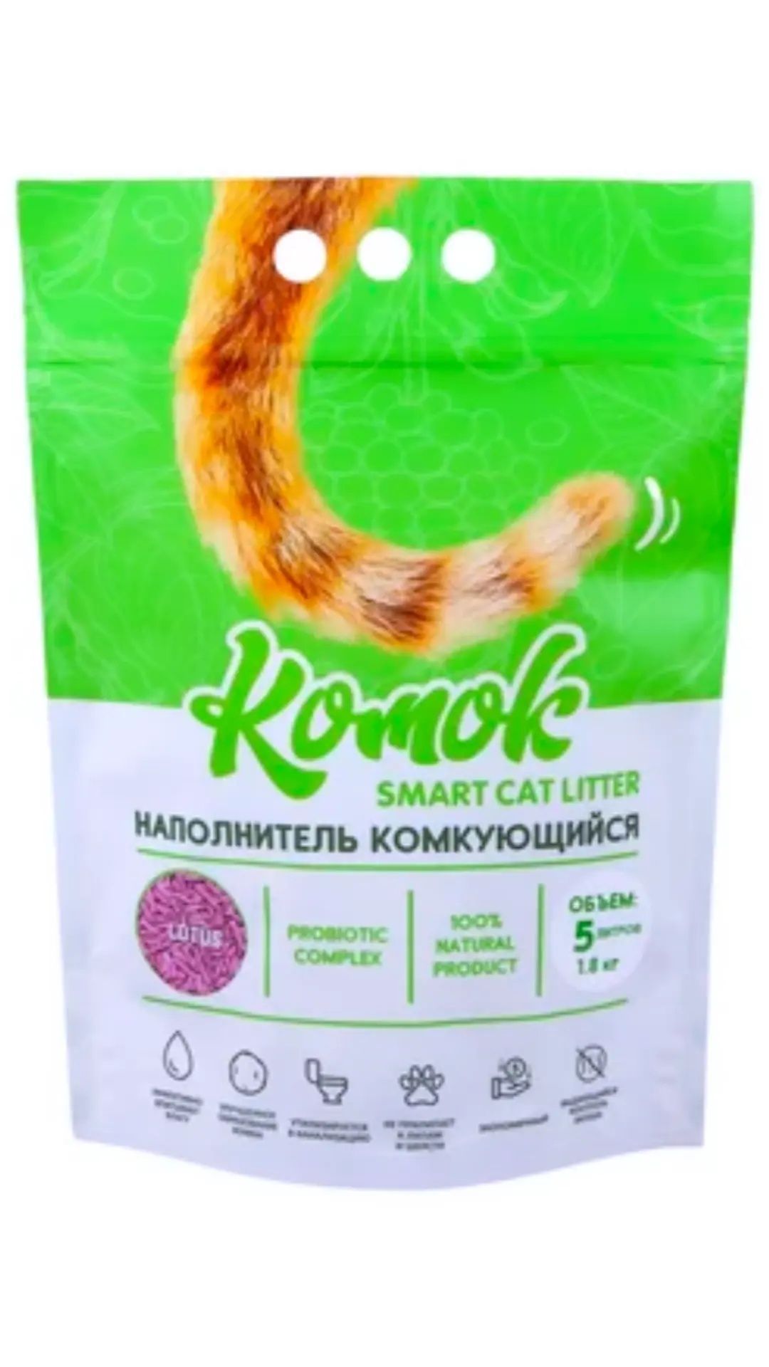 Наполнитель для кошек