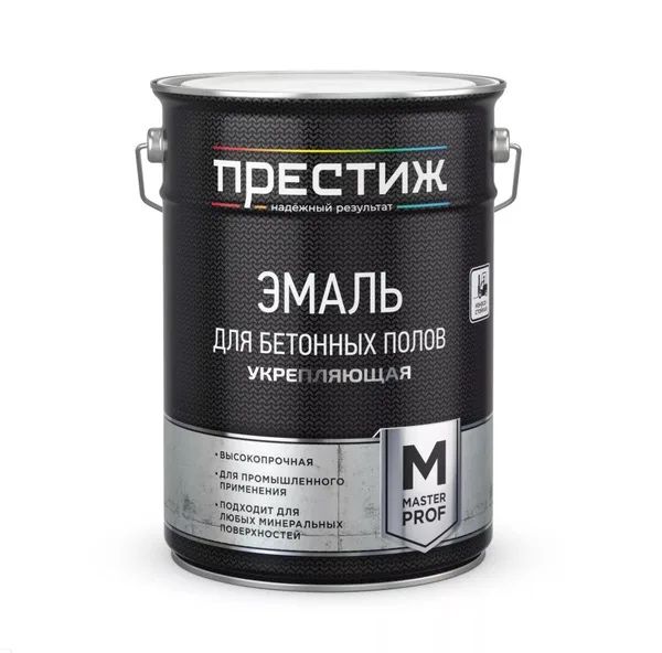 Краска для бетона 3,5кг, 10кг, 20кг оптом