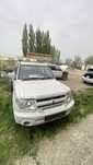 Mitsubishi Pajero IO
