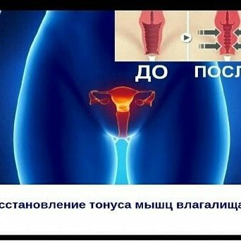 100% ОРИГИНАЛ ЧКА! от Производителя Доян Палочка +В ПОДАРОК Гель-Смазк